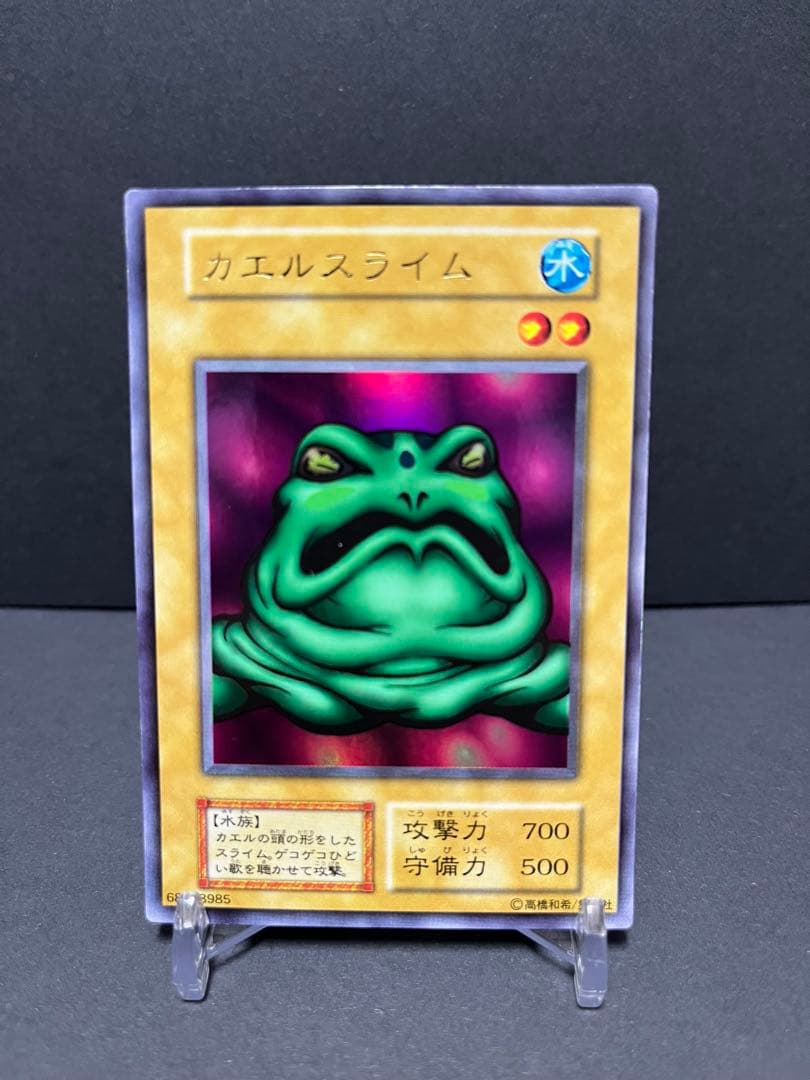 プレミアムパック1 フルコンプセット