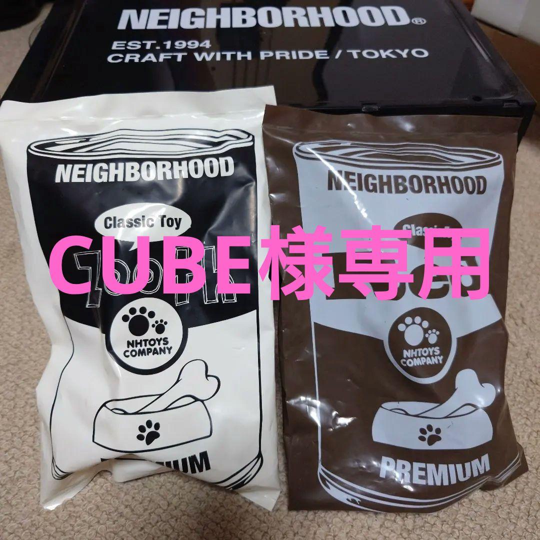 その他 CUBE
