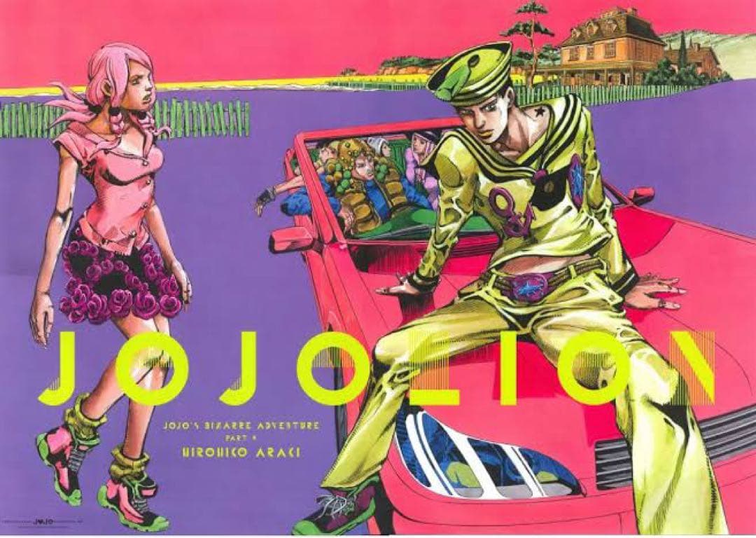 【未使用】ジョジョ展2012B2ポスター 8部 箱付