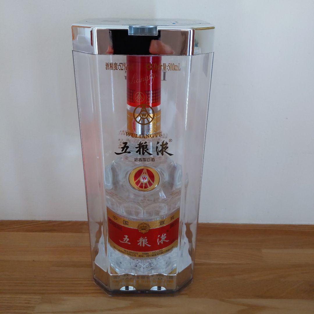 五粮液 500ml 52% NFC機能付き