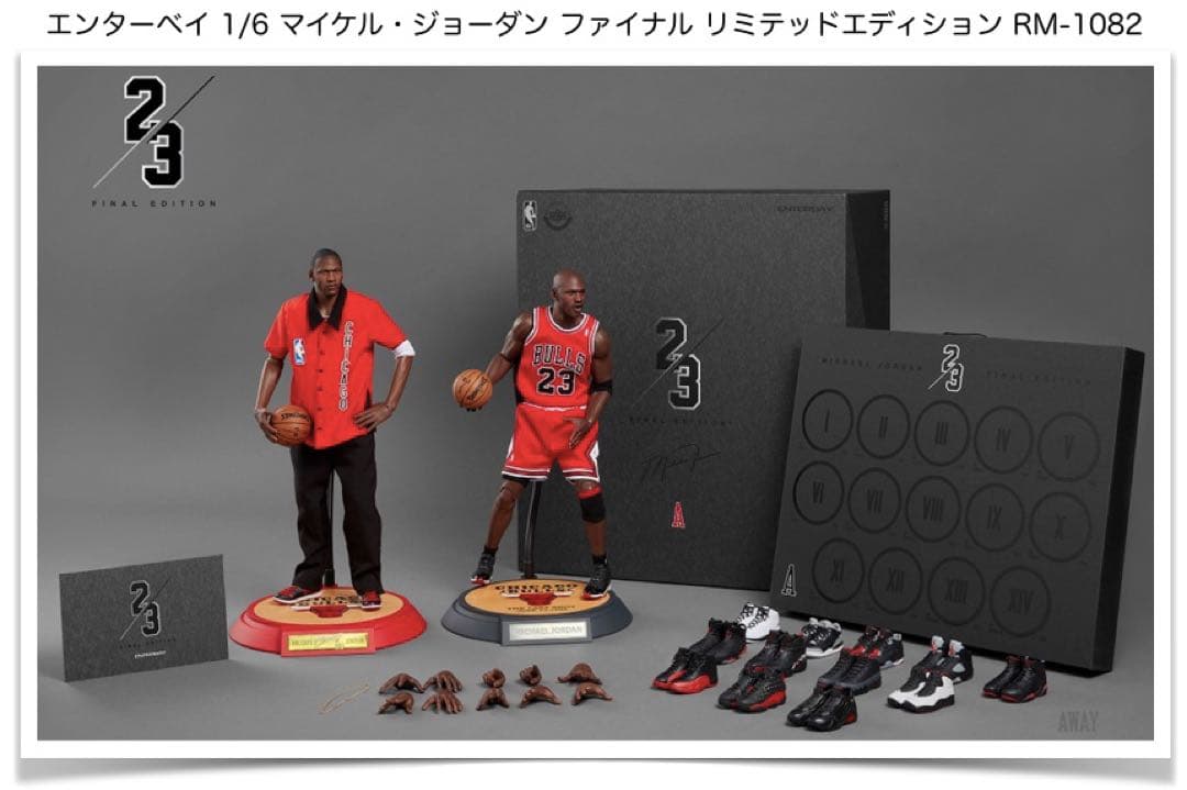 エンターベイ　1/6 マイケル・ジョーダン ファイナルエディション　アウェイ