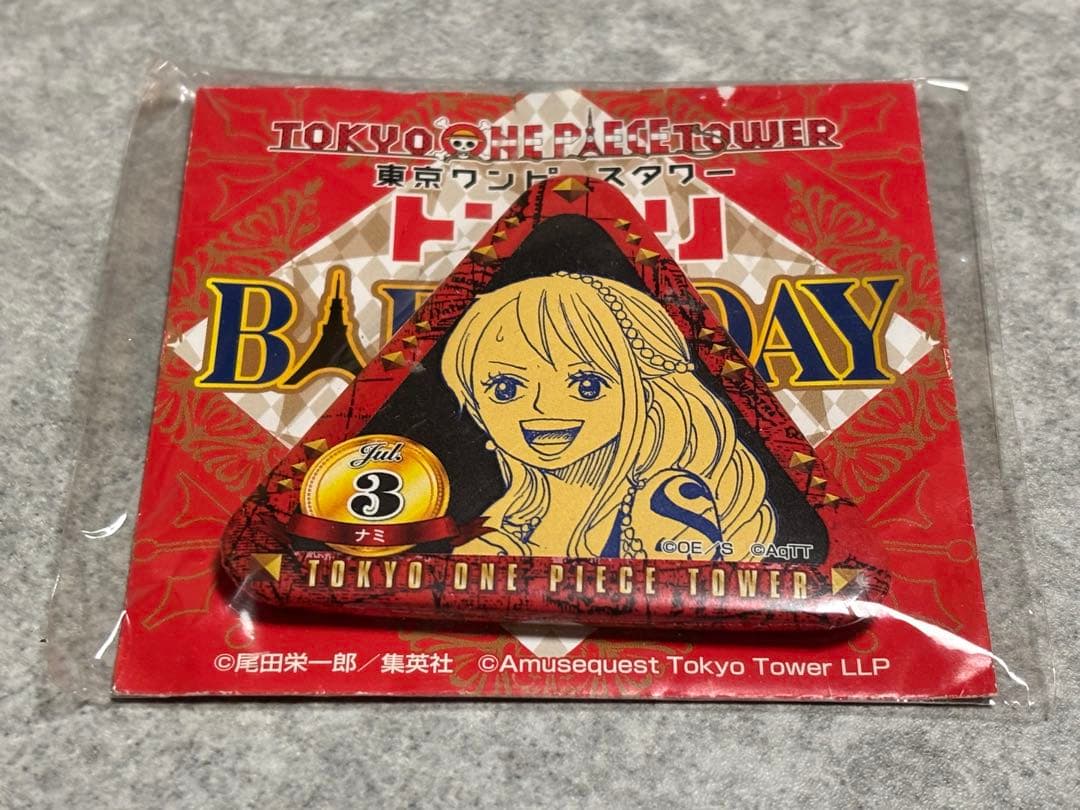 ワンピース　トンガリバースデー缶バッジ　ナミ　ワンピースタワー限定　希少　廃版