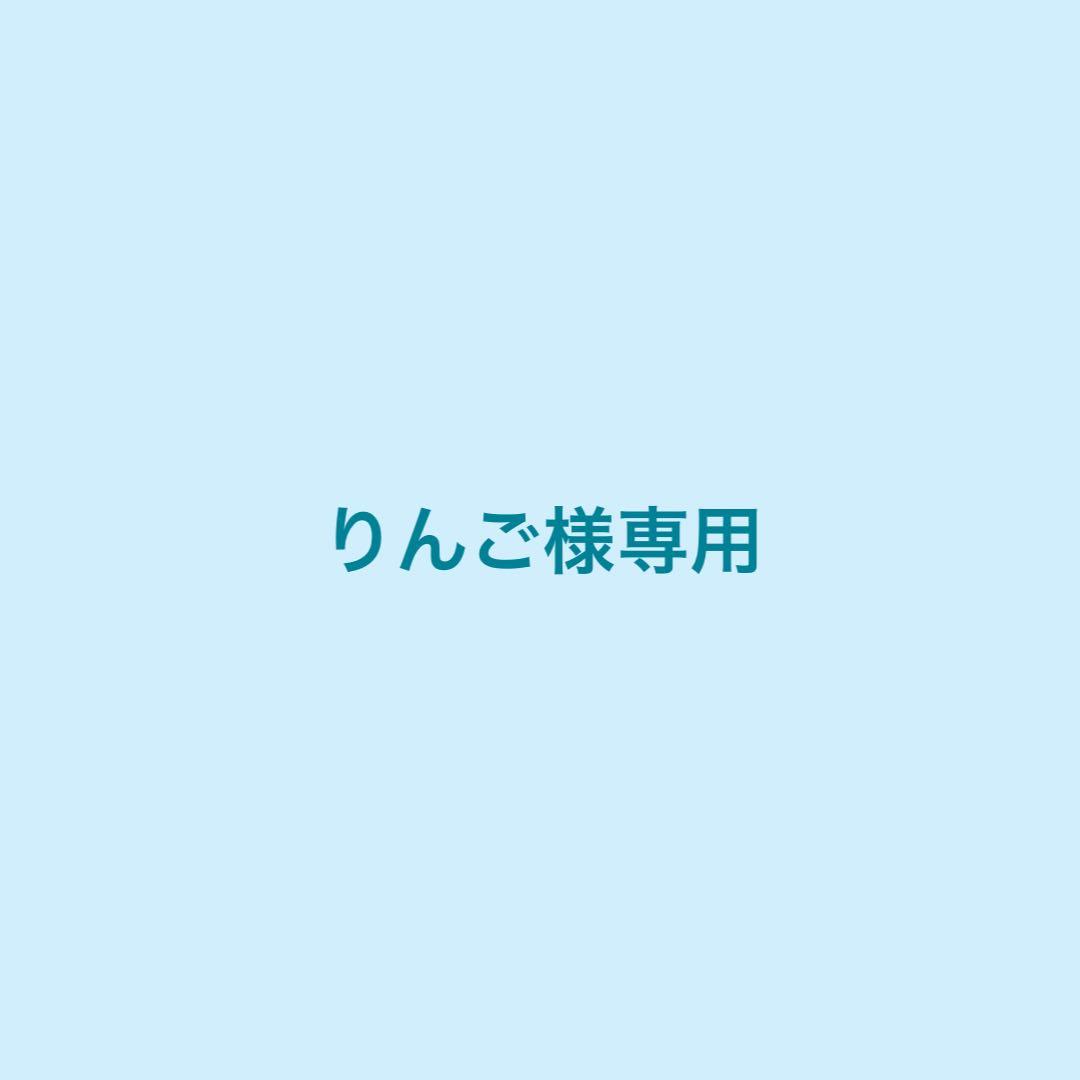 【りんご】ゾンビランドサガ ロメロ ポージングぬいぐるみ