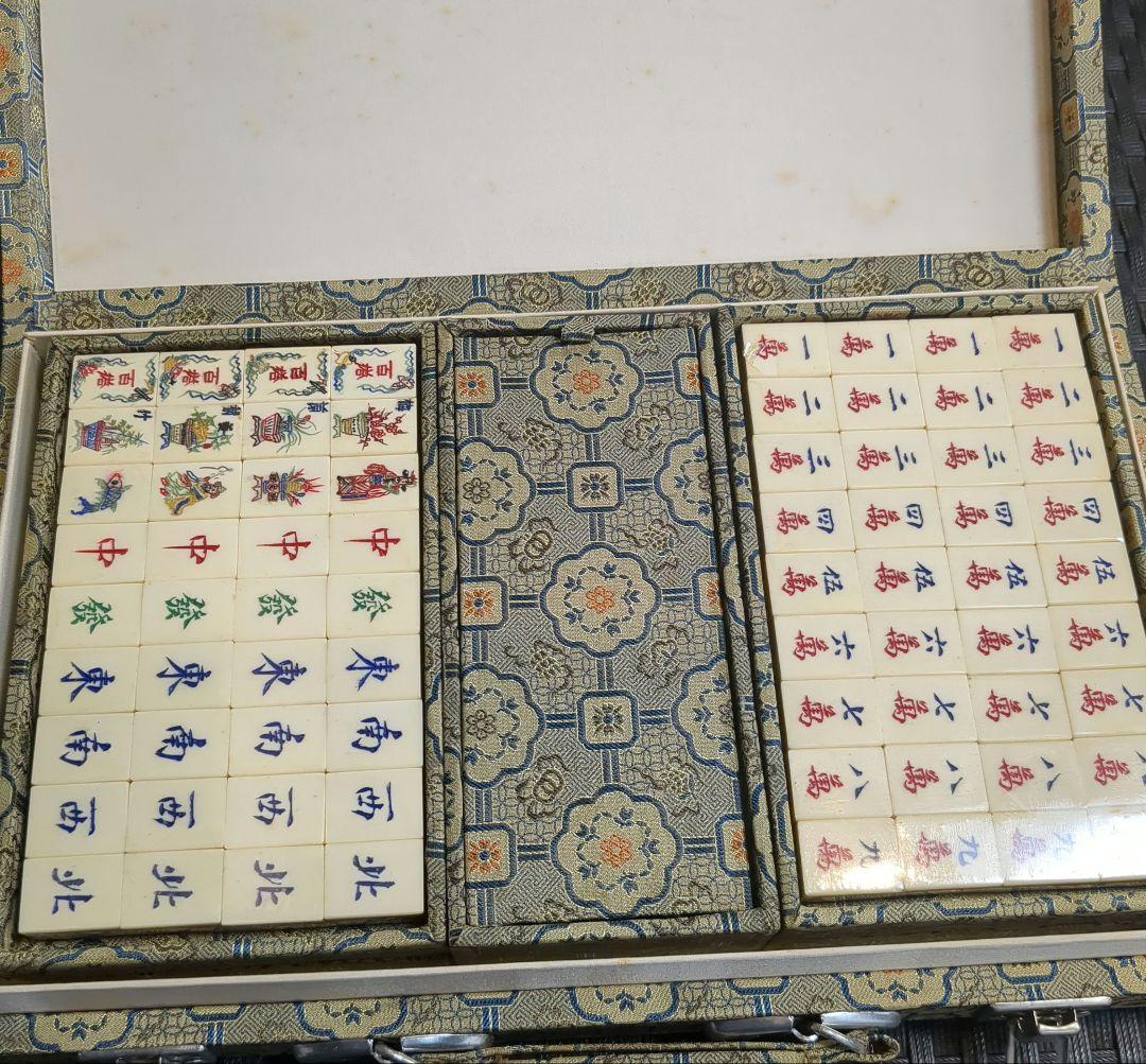 麻雀セット