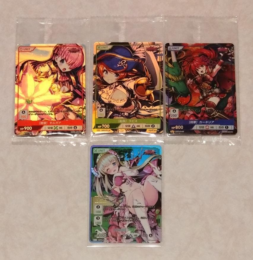 DIVINE CROSS DUEL SEC&BOX特典セット ディヴァインクロス