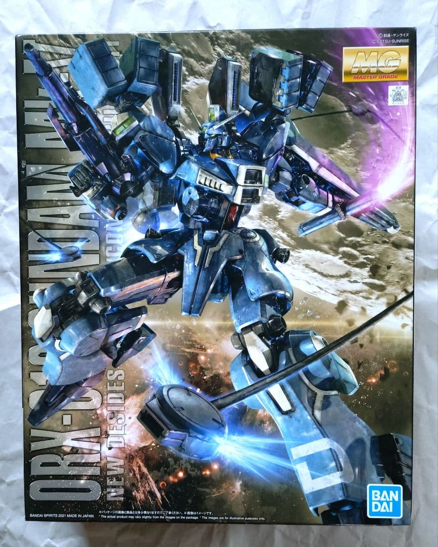 MG ガンダムMk-V