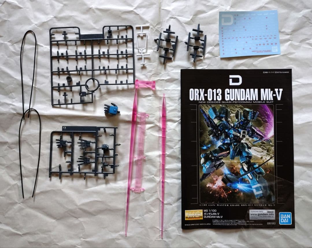 MG ガンダムMk-V