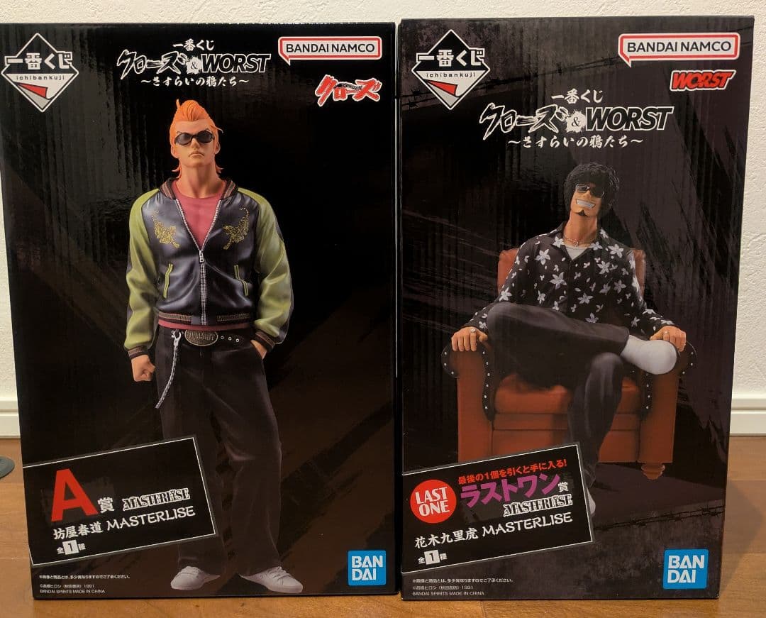 一番くじ　クローズ&WORST　ラストワン賞A賞フィギュアセット
