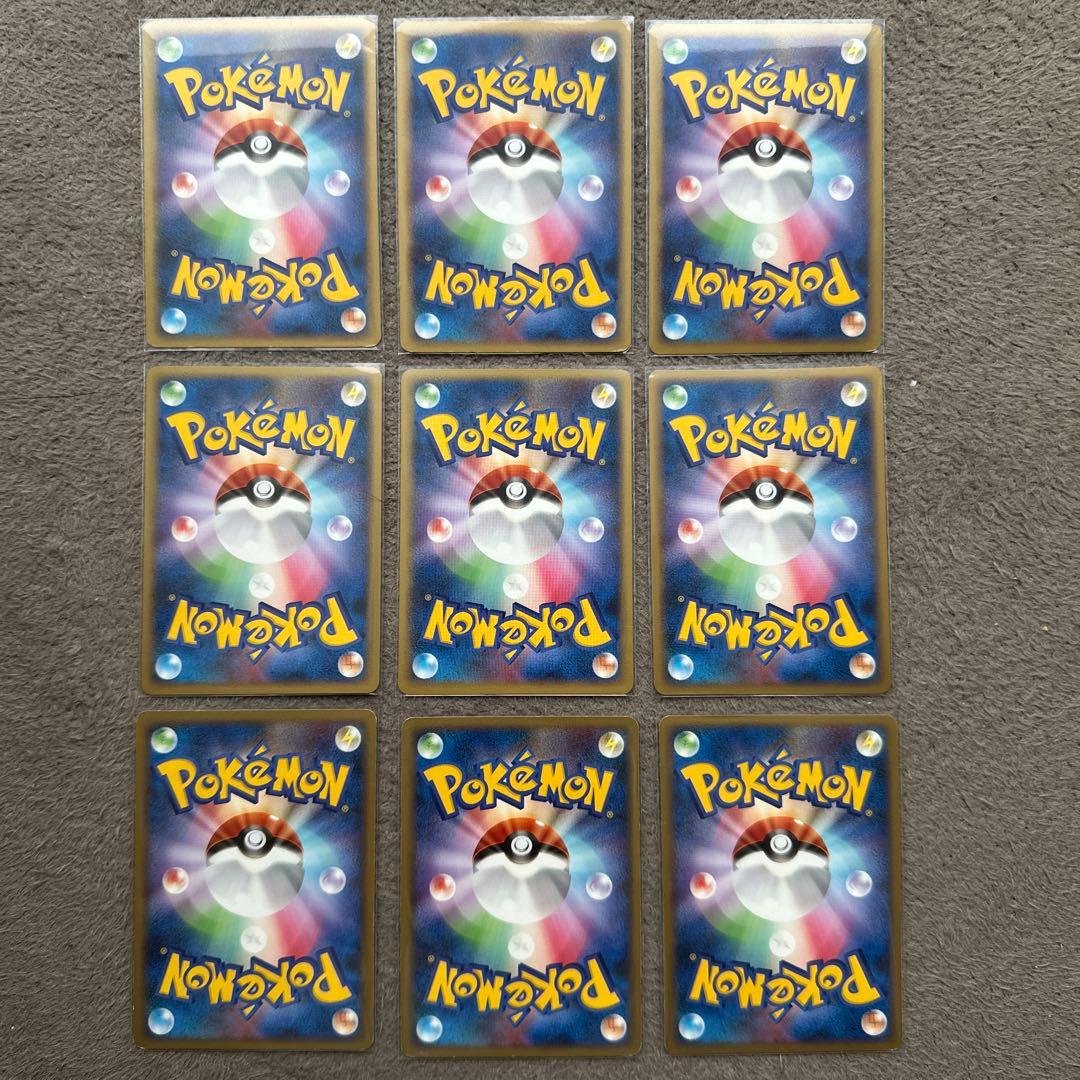 ポケモンカード ポケモンフェスタ限定 ヒコザル ポッチャマ ナエトル 3進化