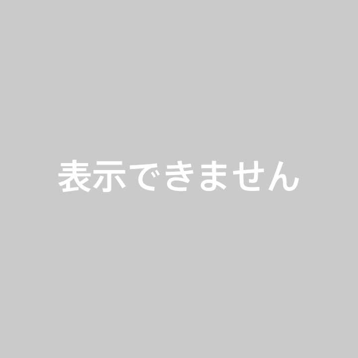 マンチェスター・シティロドリ ユニフォーム