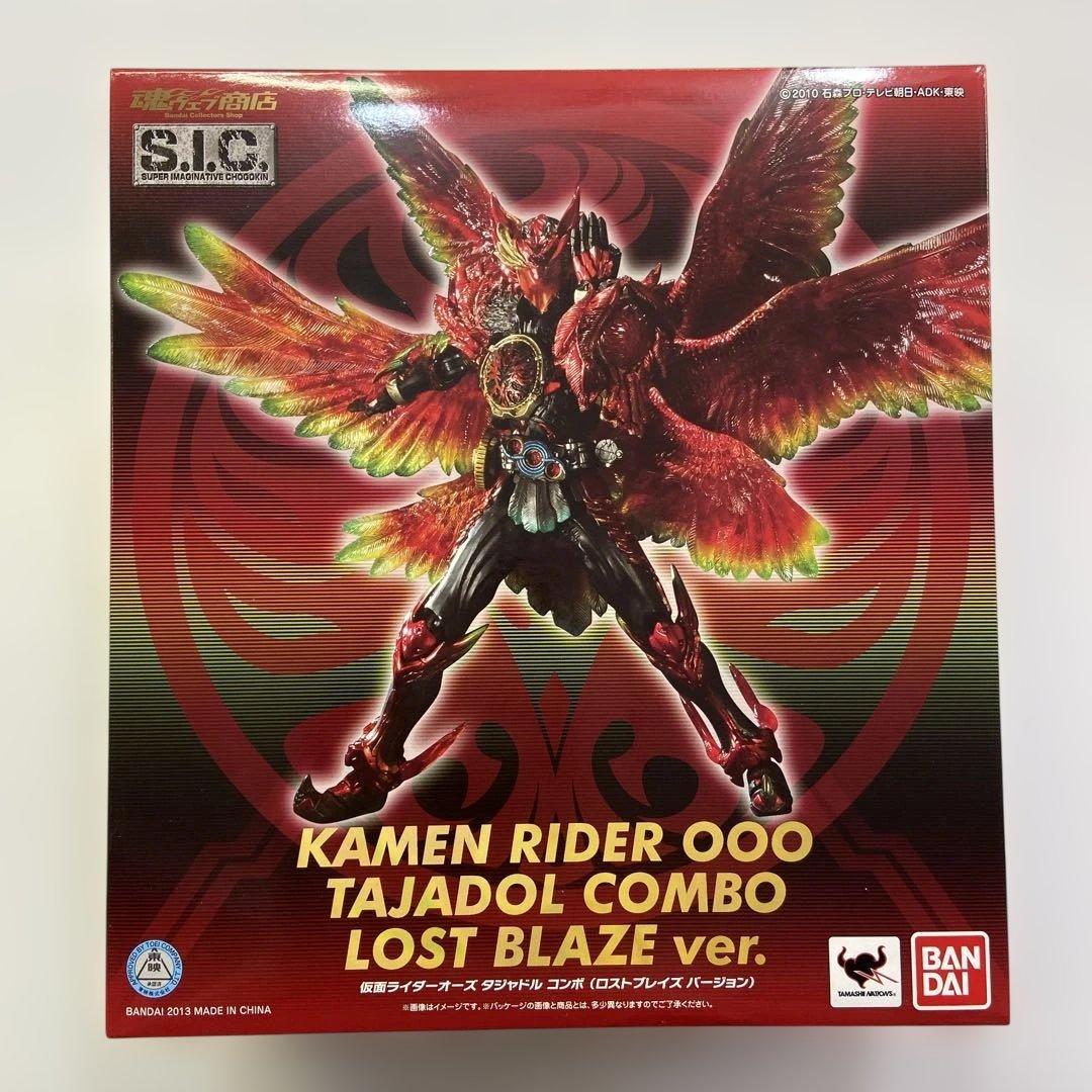 未使用 S.I.C 仮面ライダーオーズ タジャドルコンボ(ロストブレイズver)