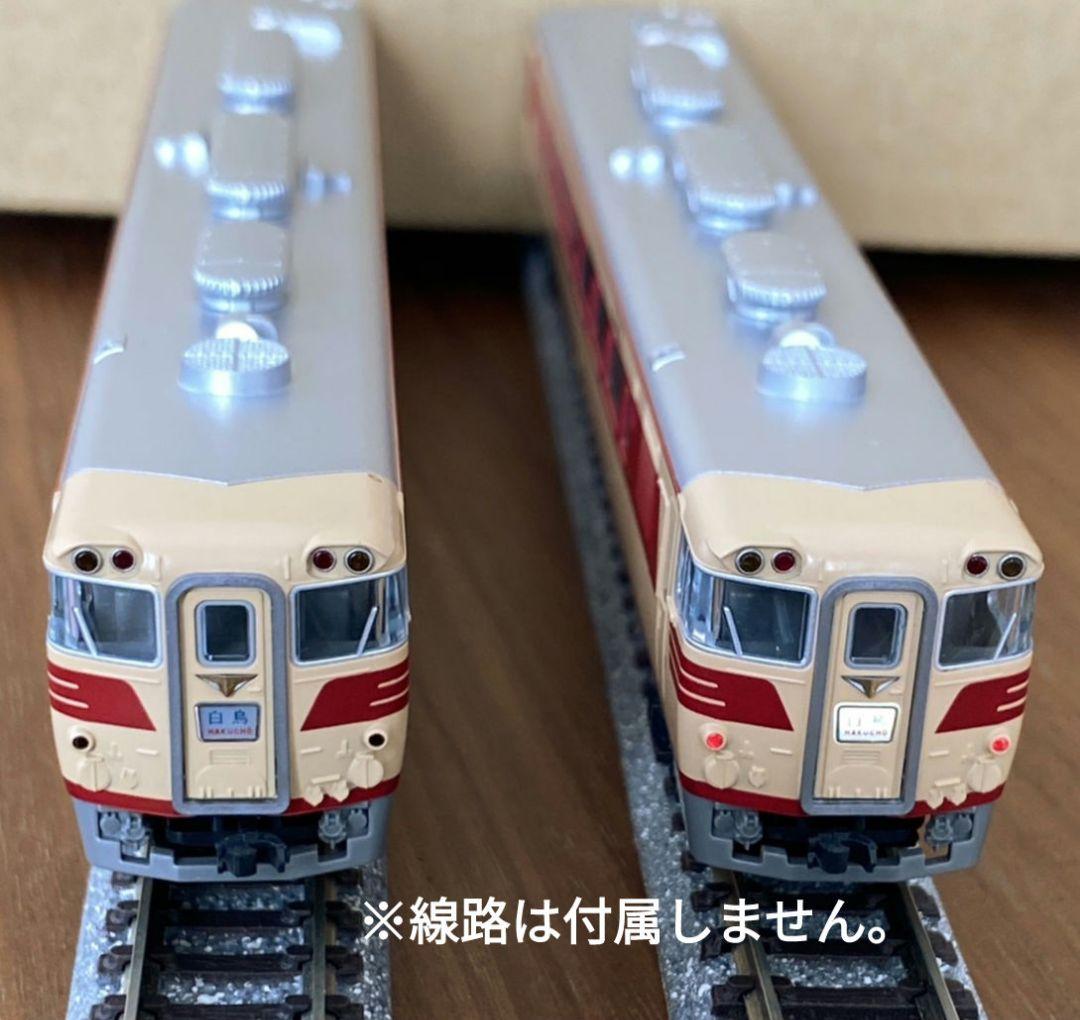カトー10-229·10-850·6061-3·6062-3 11両セット