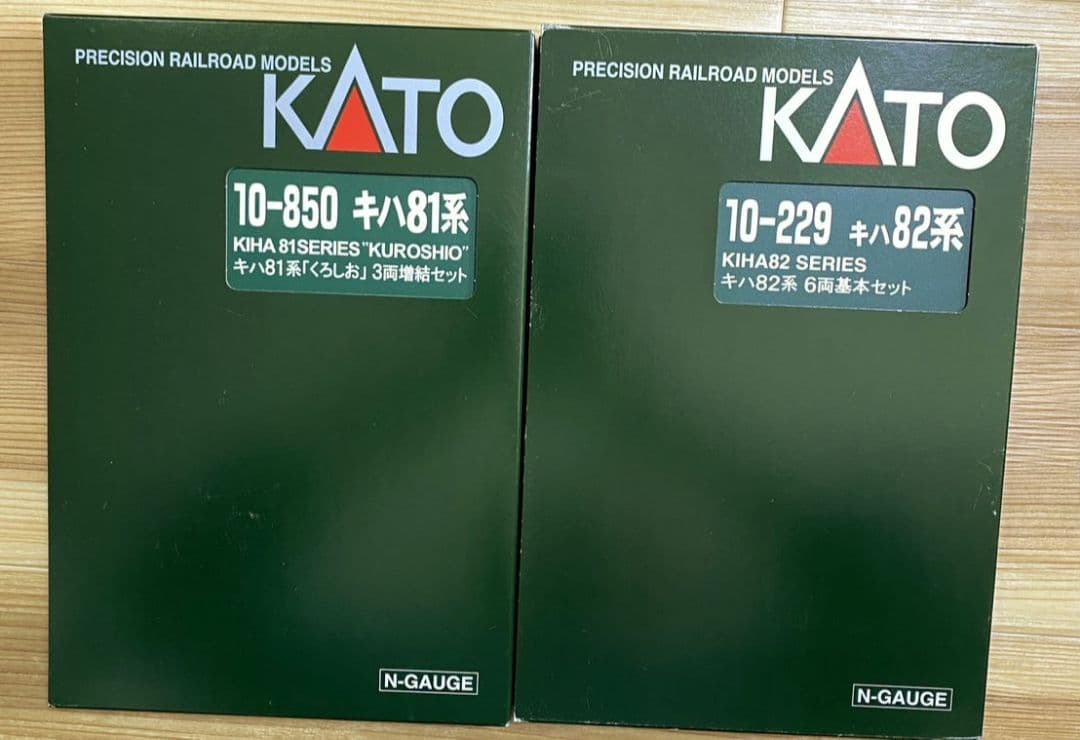 カトー10-229·10-850·6061-3·6062-3 11両セット
