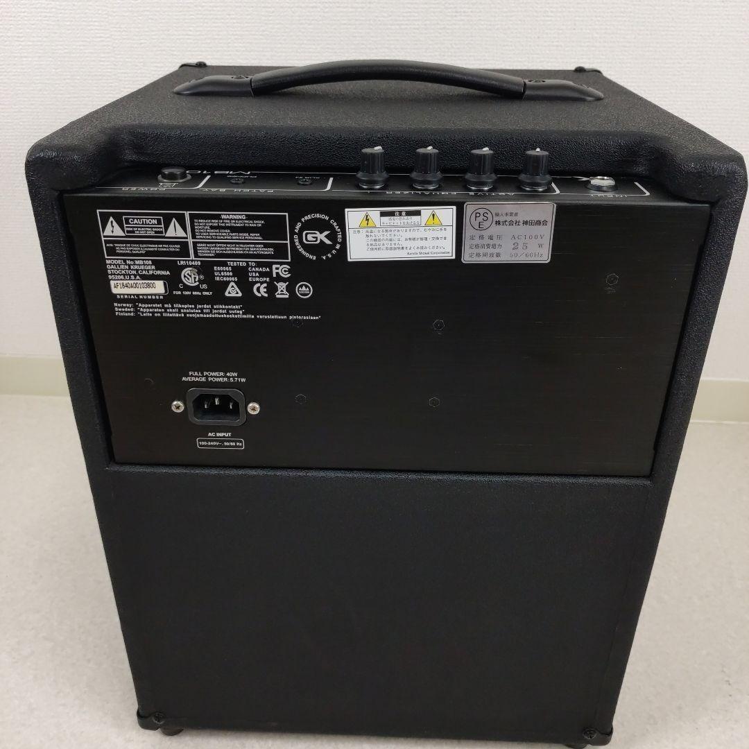 【美品】GALLIEN-KRUEGER MB108 ベースアンプ 軽量