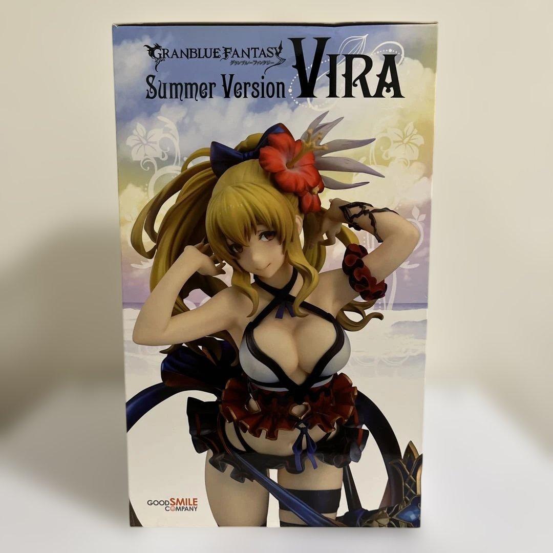 グランブルーファンタジー サマーバージョン ヴィーラ　※ まとめ買いお得