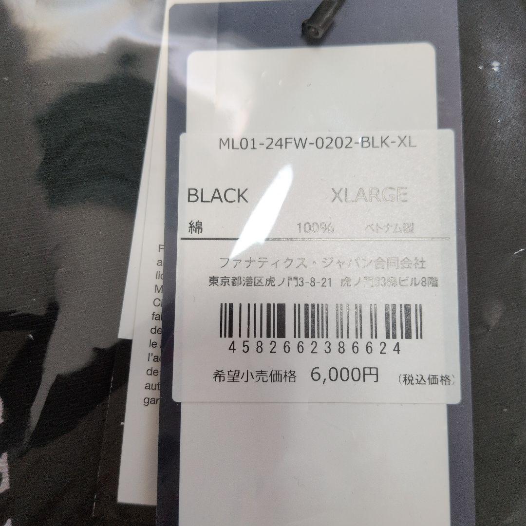 新品未開封　大谷翔平　アーロン・ジャッジWS2024　マッチアップTシャツ　XL