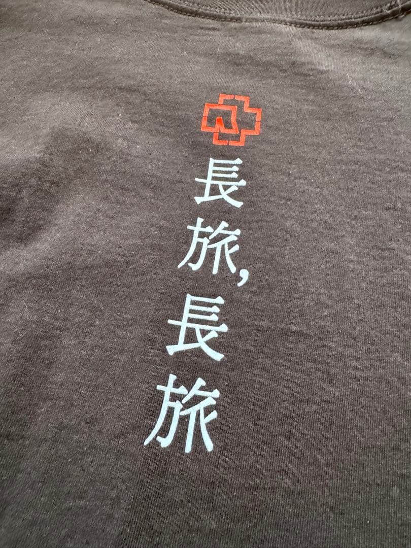 【超希少】ラムシュタイン ライぜ・ライゼ 長袖Tシャツ Lサイズ