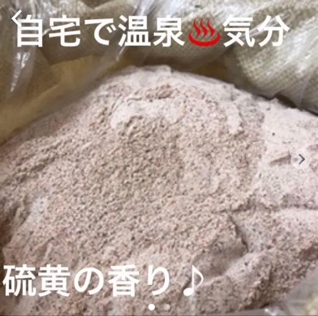 超お得♪ ヒマラヤ岩塩 塩 ブラックソルト 20キロ (5キロ*4袋)