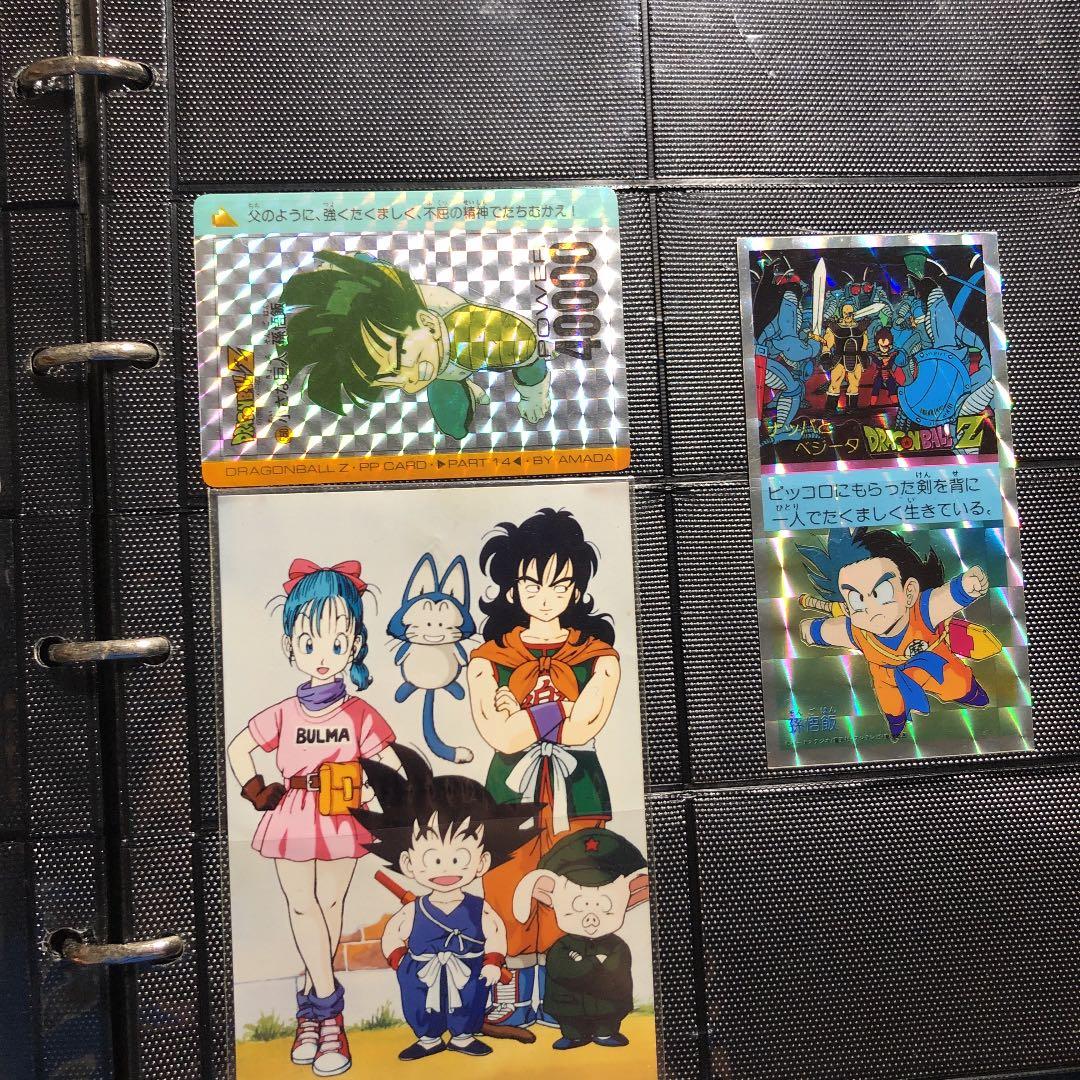 確認用　ドラゴンボール　カードダス　PPカード