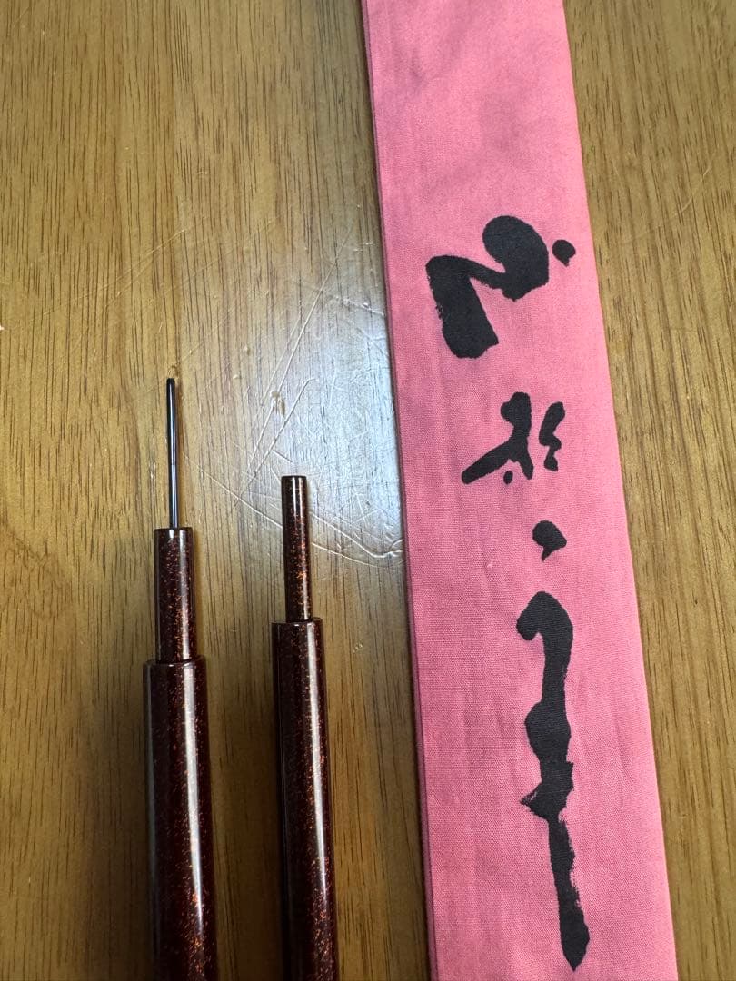 小影舟11.３尺
