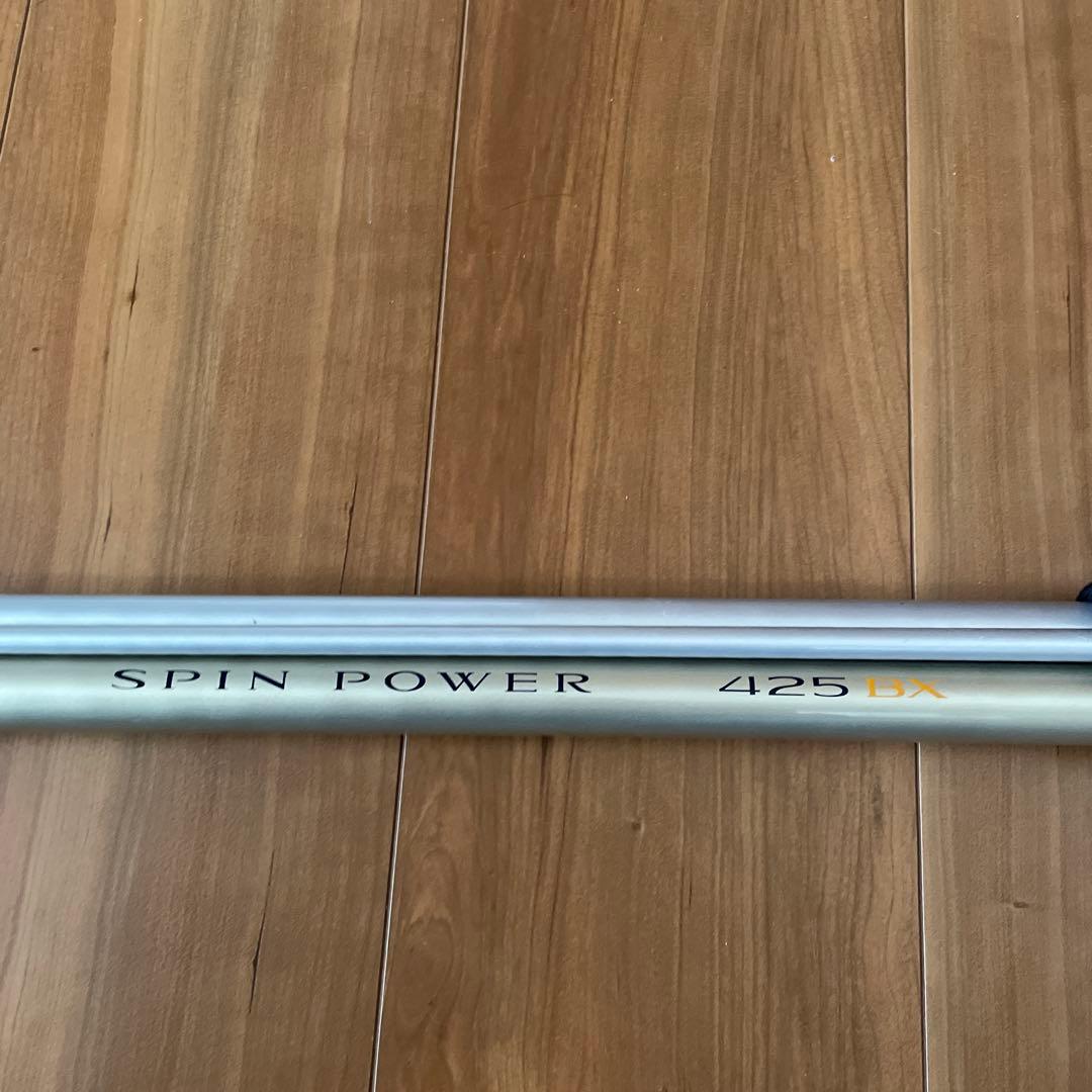 SPIN POWER 425BA 投げ竿