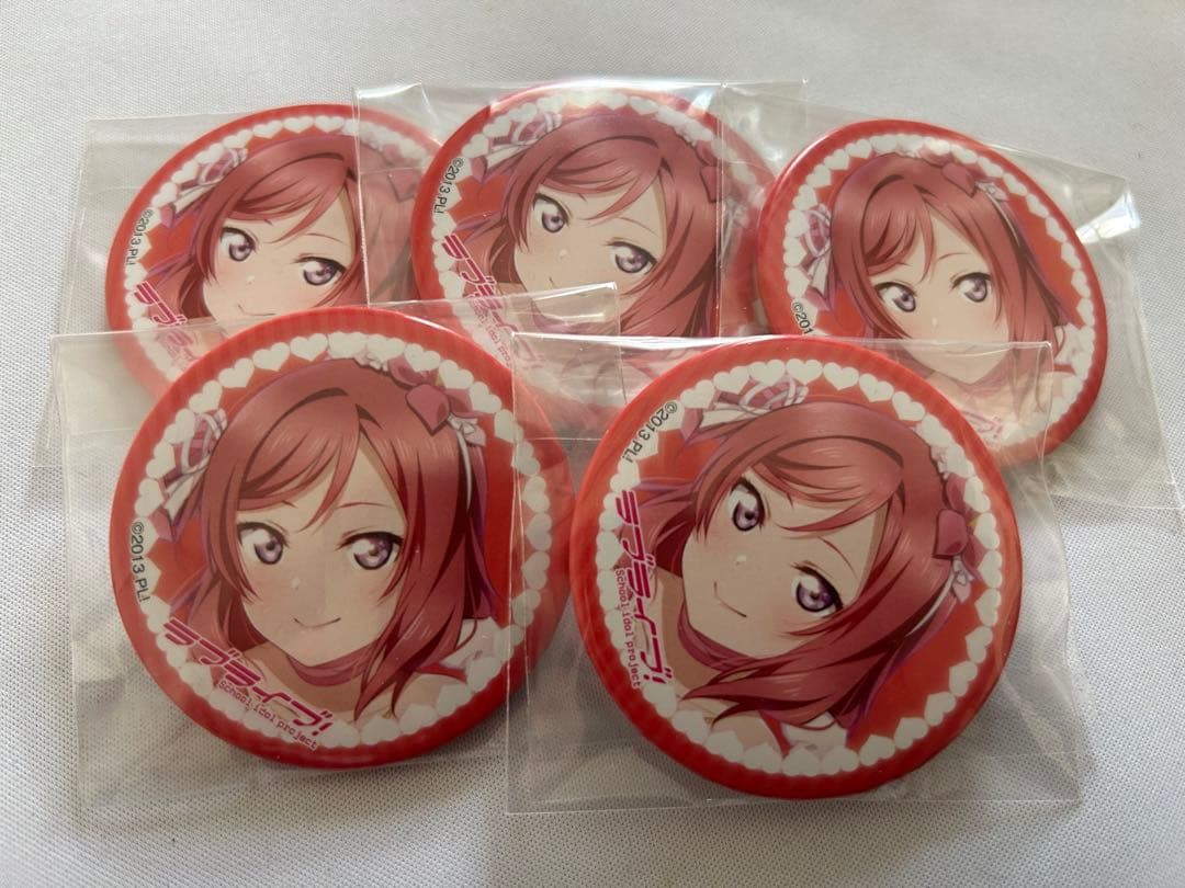 ラブライブ μ's KADOKAWA 西木野真姫 缶バッジ 5個セット