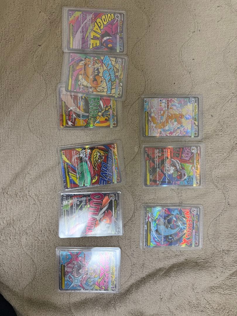 ポケモンカード メガドリームex10枚セット