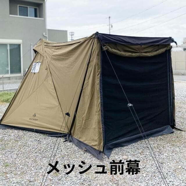 【新品同様】 ハンティングヘキサT/C SW SOLO OD フルオプション付属