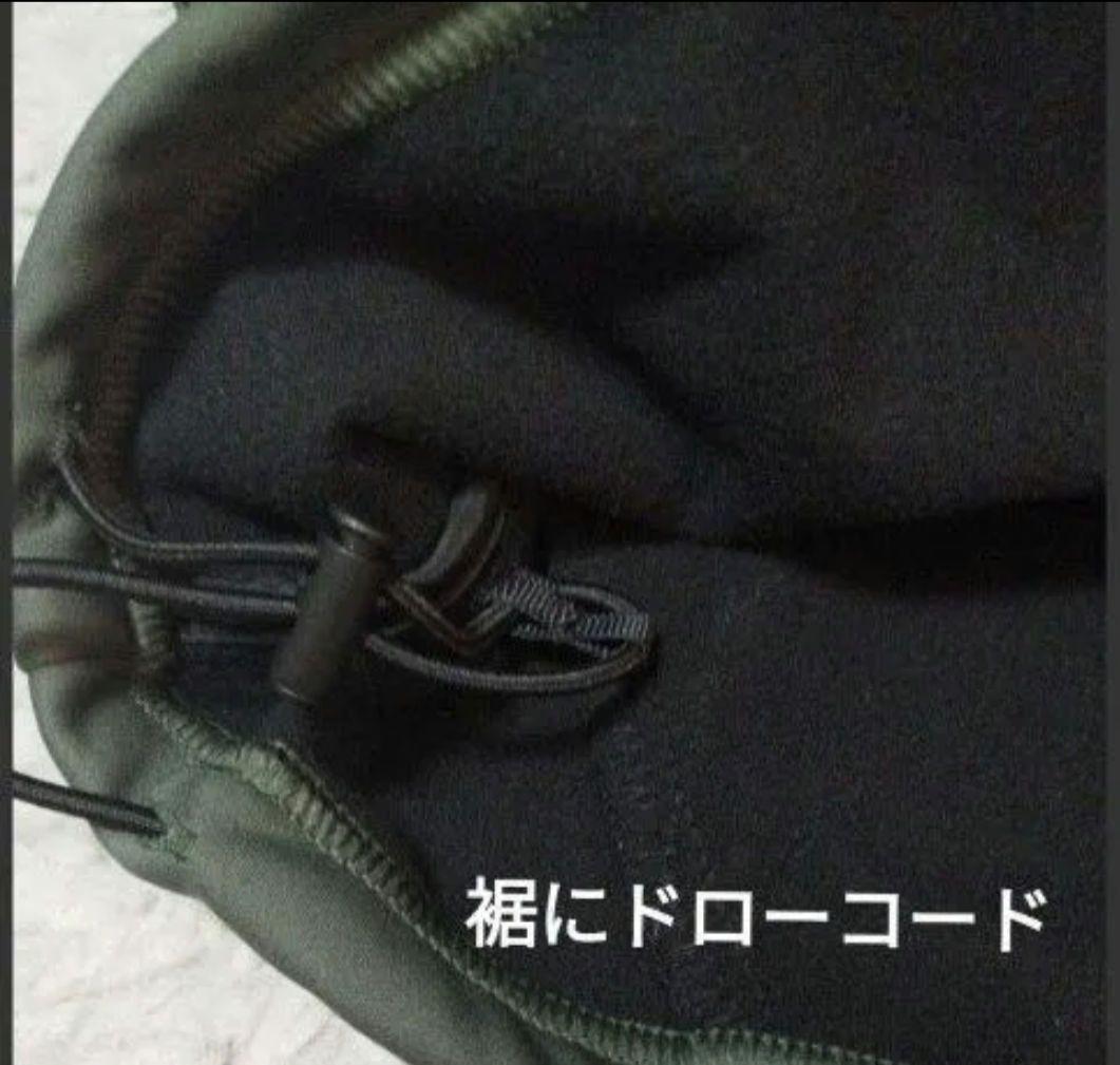 秋冬　新品　L プリンス Prince 黒 テニスウェア 中綿　保温　防風　UV