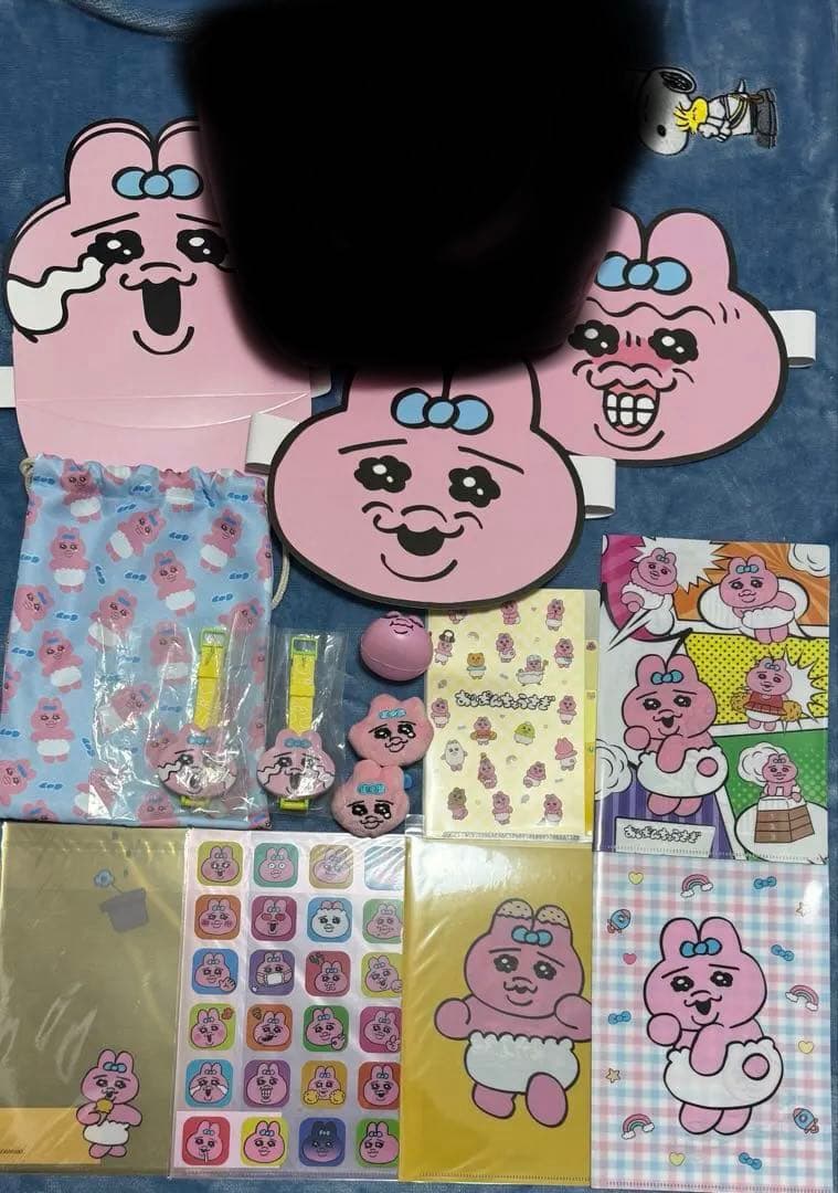 【おぱんちゅうさぎ】グッズ纏め売り
