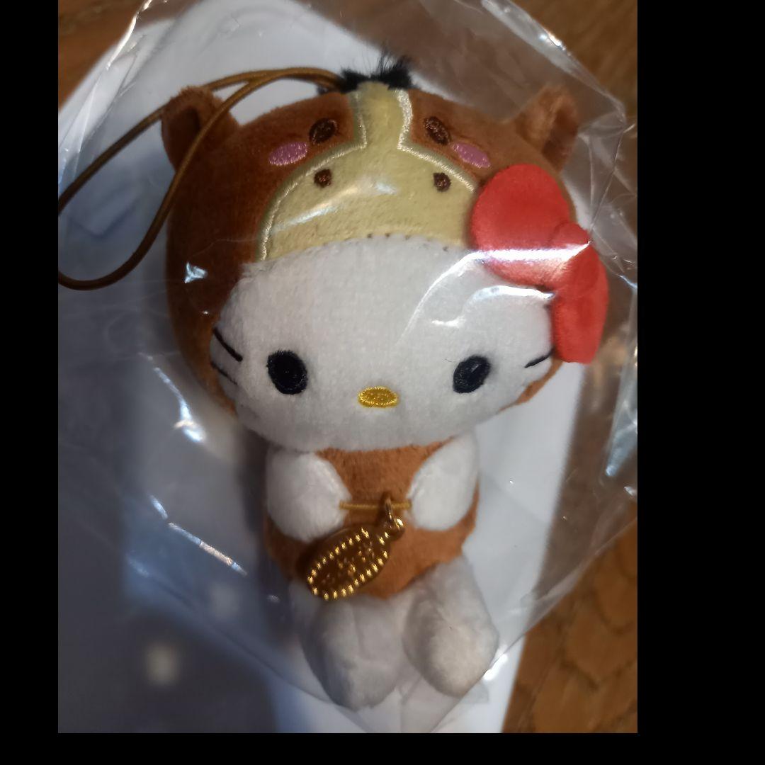 激レア！人気な小さい方！！最新！！キティちゃん☆干支☆小判付きぬいぐるみ☆限定