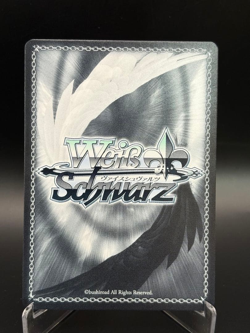 英語　しらぬえ　不知火フレア　SP サイン　ヴァイス　WS