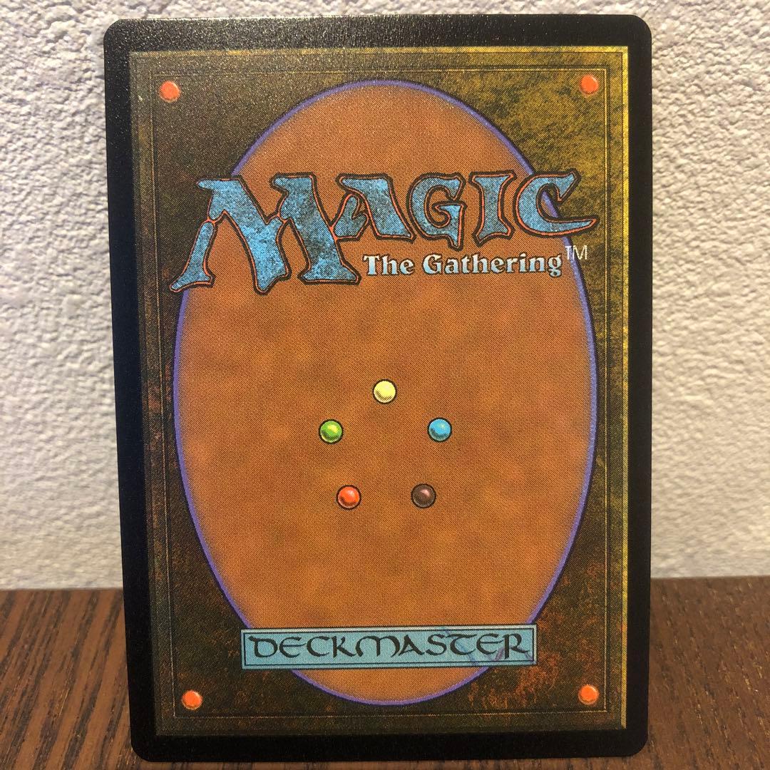 MTG ファイレクシアの供犠台　ハローfoil カウントダウンキット