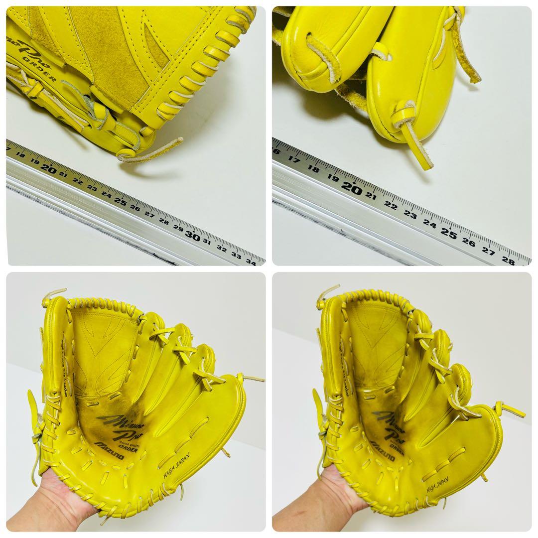 【美品】MiznoPro 硬式 投手用グローブ イエロー 耕作オーダー