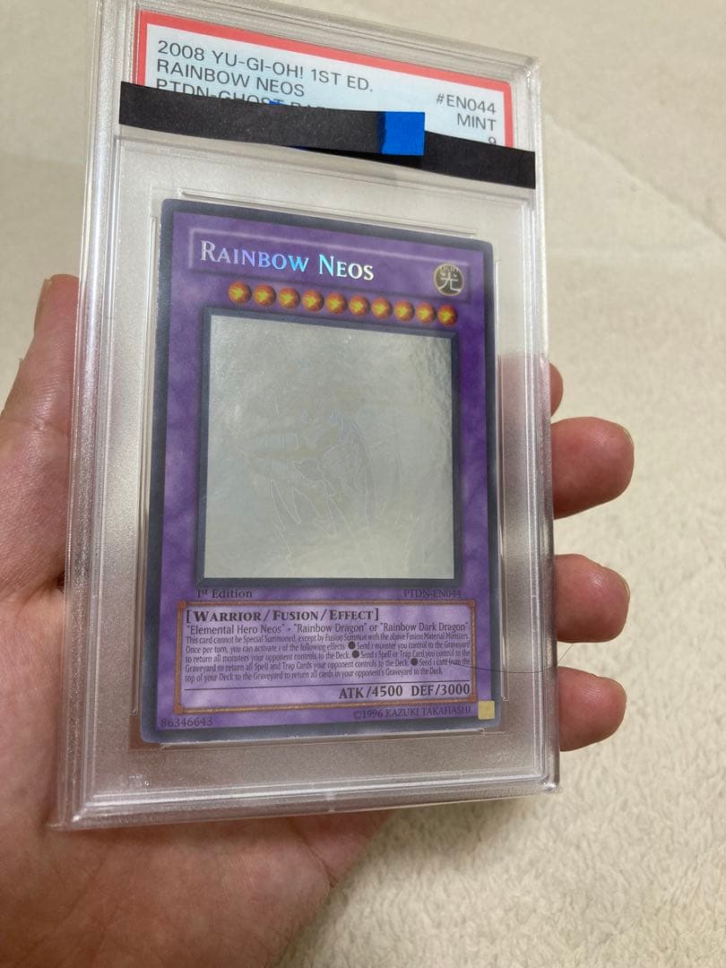 遊戯王　レインボーネオス1st ゴーストレアPSA9