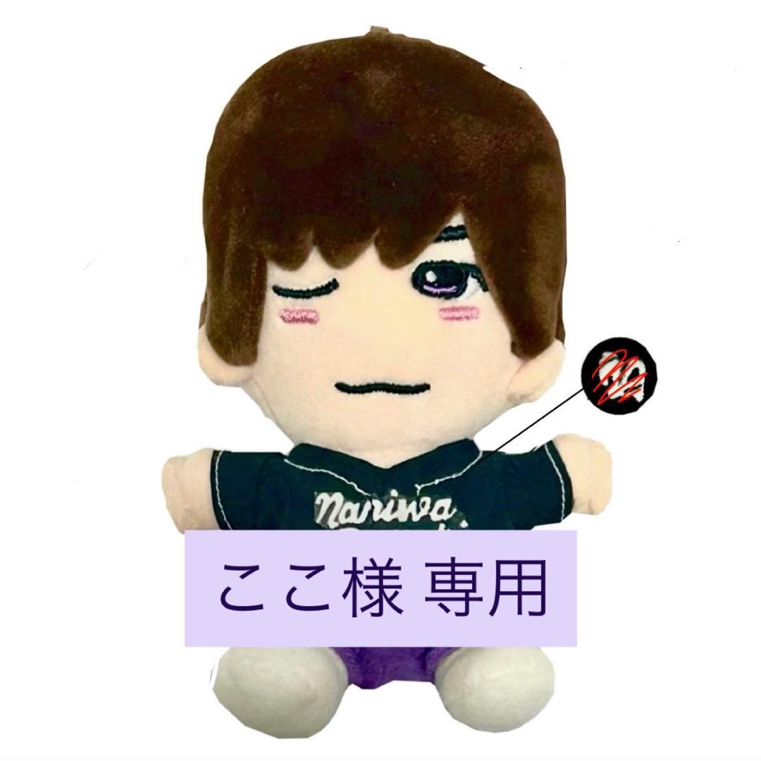 ここ