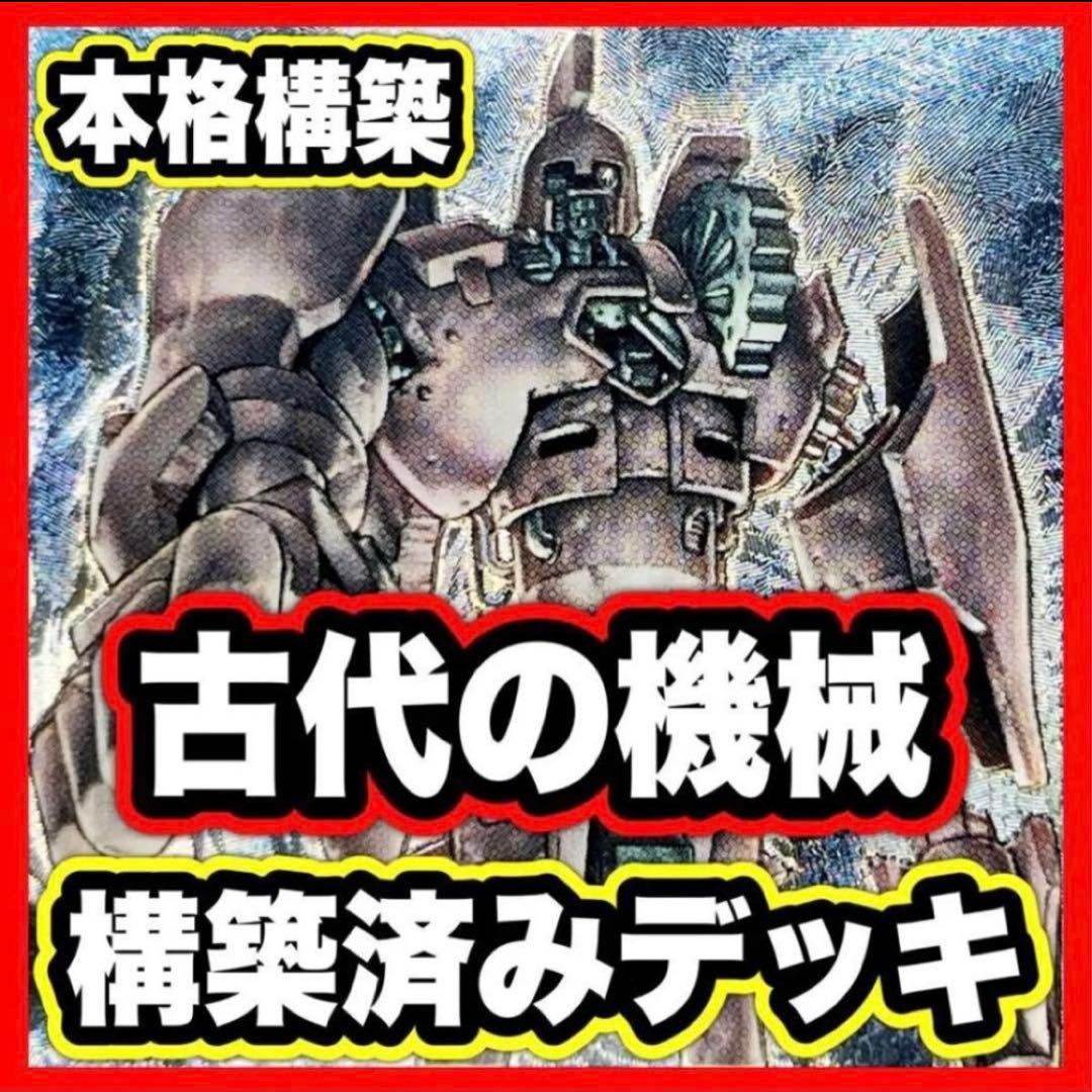 ぽぽ様 リクエスト 2点 まとめ商品