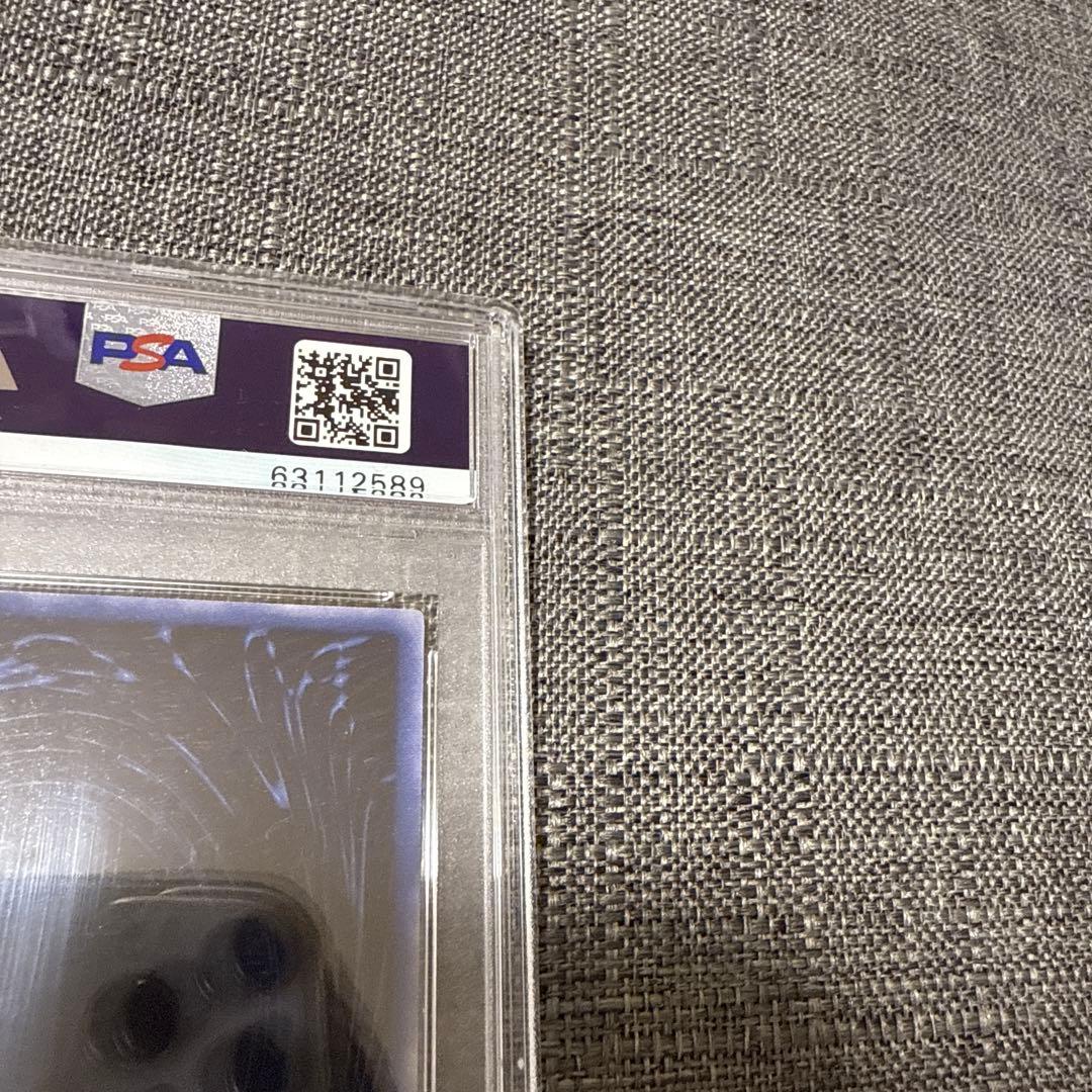オシリスの天空竜　ラーの翼神竜　オベリスクの巨神兵　初期　psa10 極美品