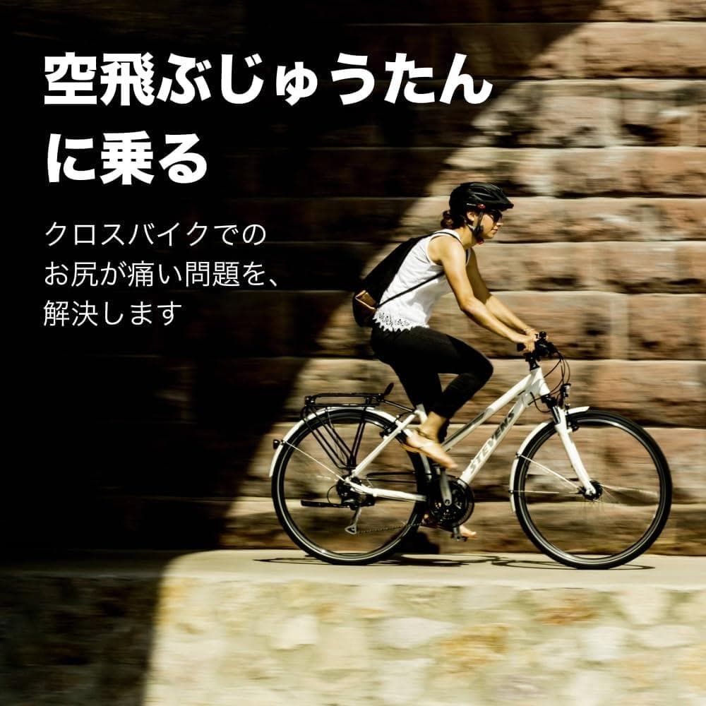 SR SUNTOUR(エスアールサンツアー) シートポスト NCX 27.2x3