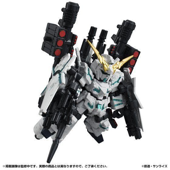 【ピンクの猫】モビルスーツアンサンブル EX01 フルアーマー・ユニコーン
