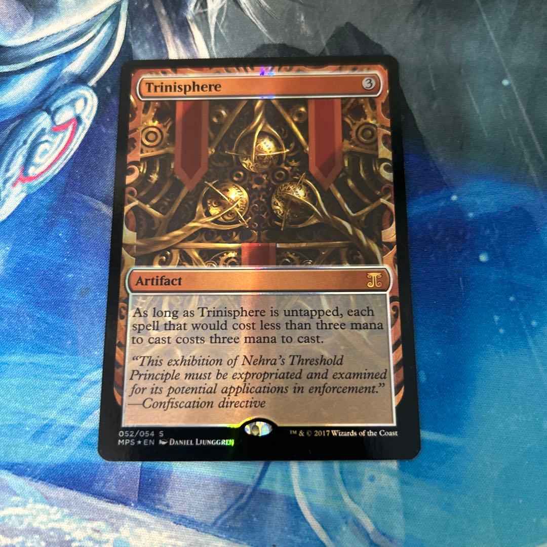 mtg Foil】《三なる宝球/Trinisphere》※部分光沢[MPS]英語