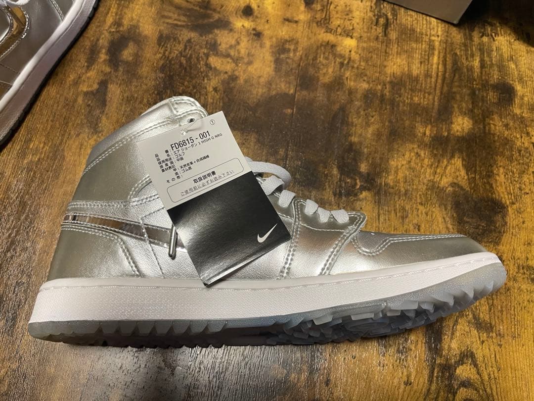 エアジョーダンゴルフAIRJORDAN 1 HIGH G NRG 新品未使用