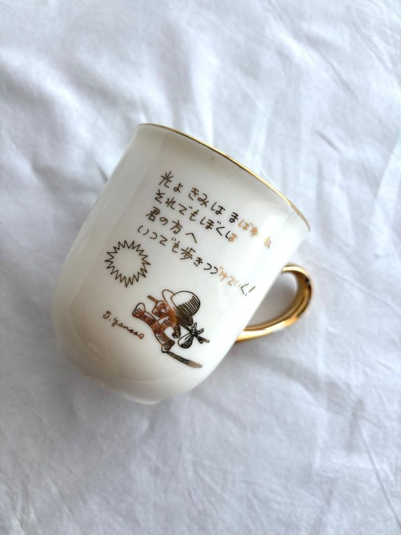 レア　やなせたかし　マグカップ