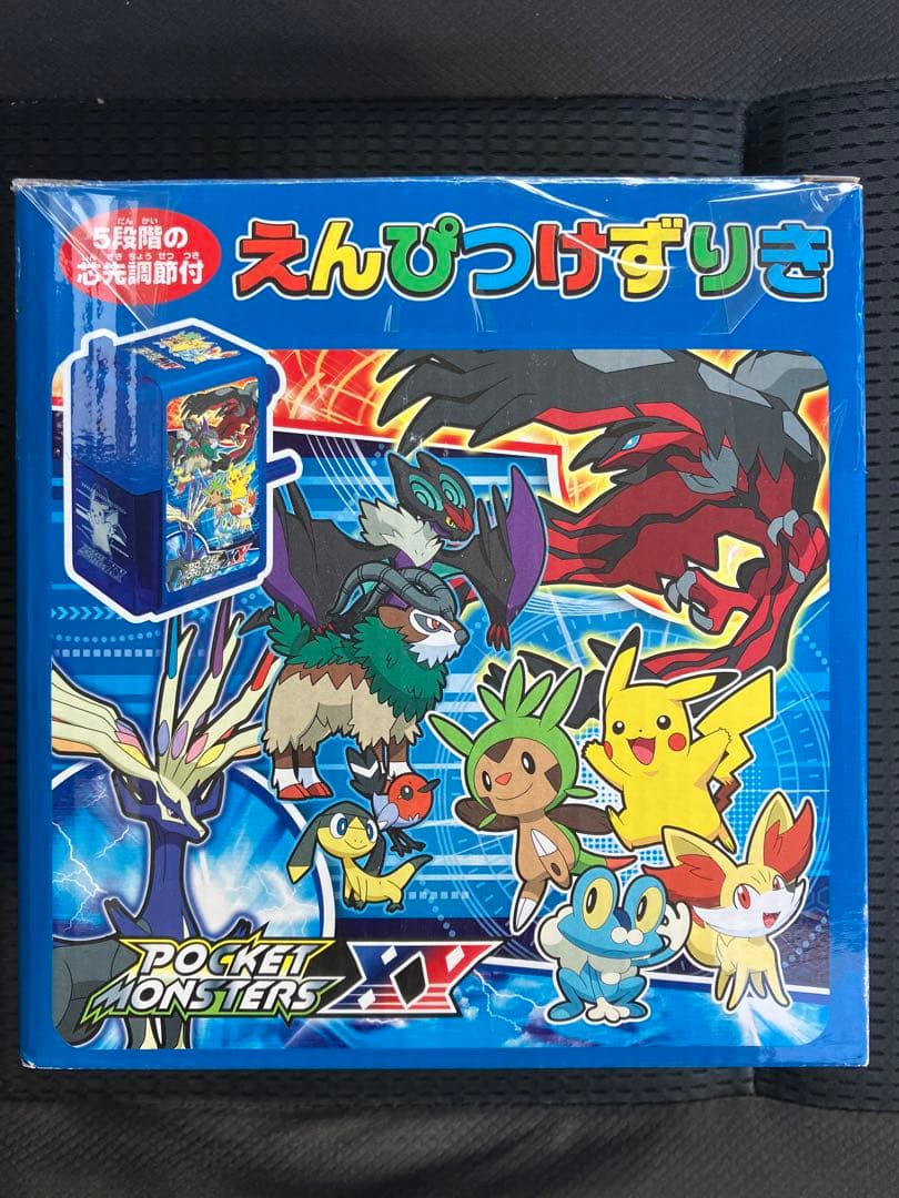 ポケモン　えんぴつけずりき　ポケットモンスターxy