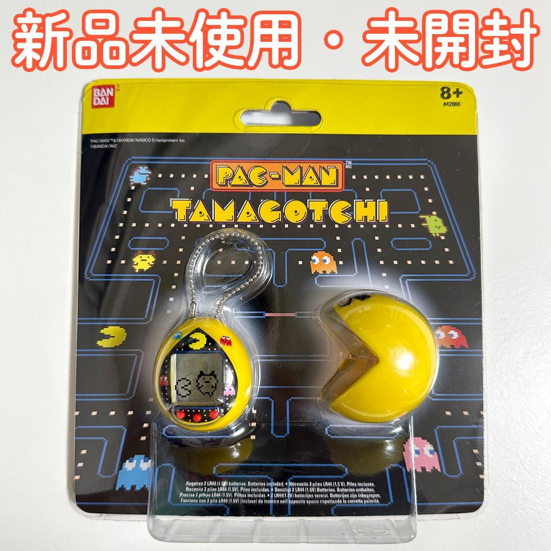海外限定版 パックマン たまごっち40周年記念 コラボ 新品未使用