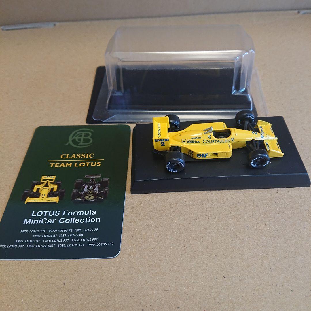 京商 1/64 中嶋悟 ロータス 3台/ティレル 2台セット 99T等