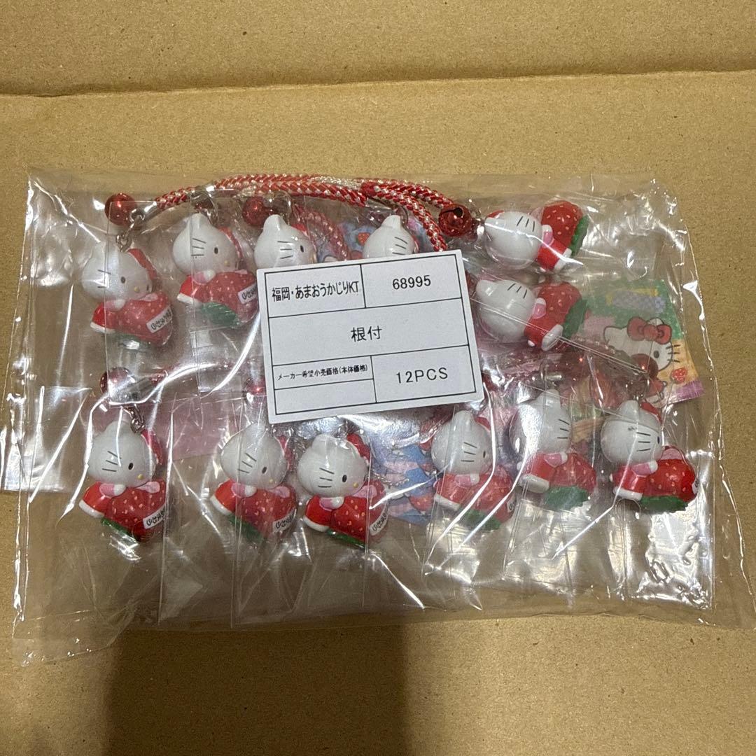 GOTOCHI KITTY ご当地キティ　福岡限定　あまおう12点セット