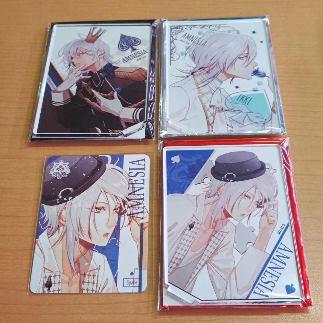 AMNESIA イッキ