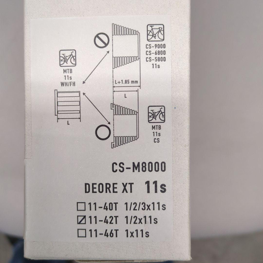 SHIMANO DEORE XT CS-M8000 スプロケット 11速