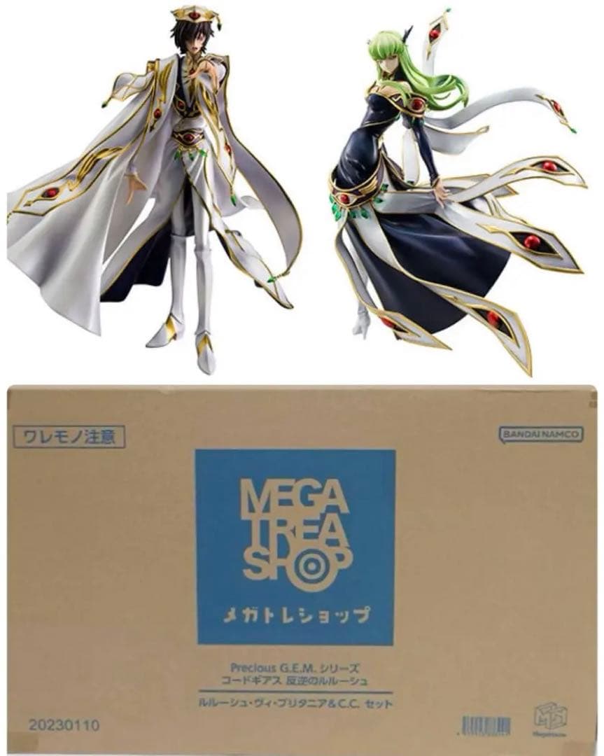【未開封】Precious G.E.M.シリーズ ルルーシュ&C.C セット
